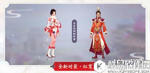 浅析倩女幽魂方士石之灵的选择