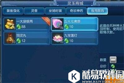 爆鬼还要看我的 倩女幽魂鬼装出处详解