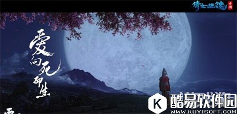 倩女幽魂告诉你好莱坞拍广告的体验