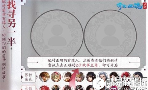 倩女幽魂告诉你好莱坞拍广告的体验