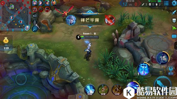 非ban必选！版本Top1法师诸葛亮进阶玩法解读！