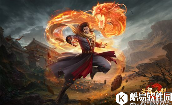 结交四方豪侠天龙八部手游英雄谱玩法解析