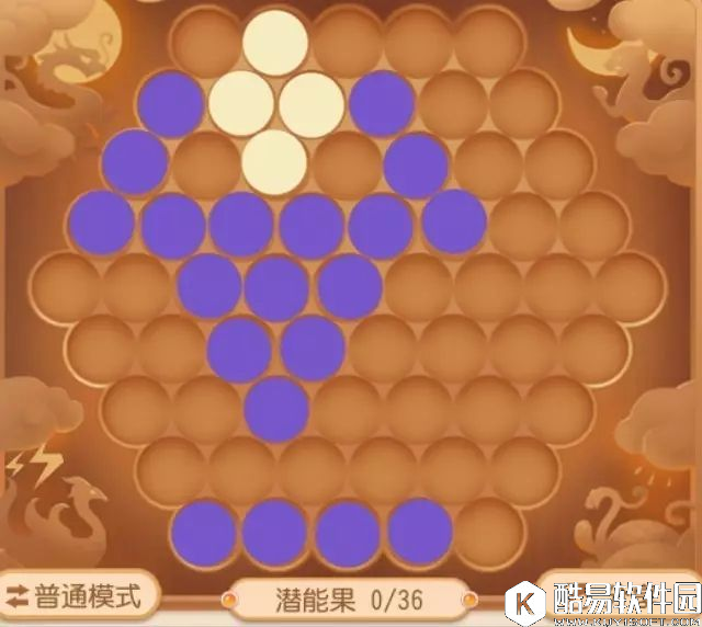 梦幻西游封系潜能果精品摆放图已经泄密! 梦幻西游封系潜能果精品摆放图已经泄密!