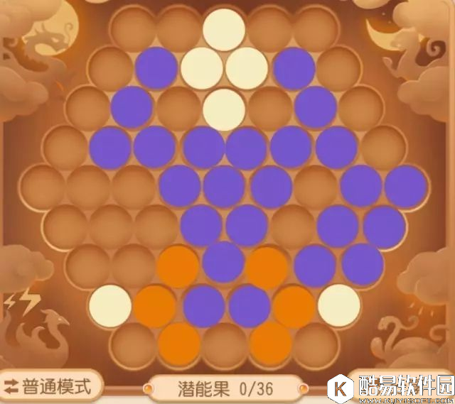 梦幻西游封系潜能果精品摆放图已经泄密! 梦幻西游封系潜能果精品摆放图已经泄密!