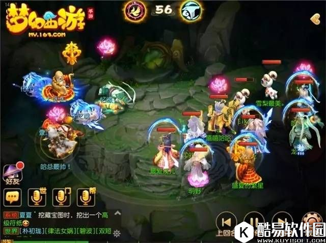 梦幻西游抢一速方法 如何抢一速?? 梦幻西游抢一速方法 如何抢一速??