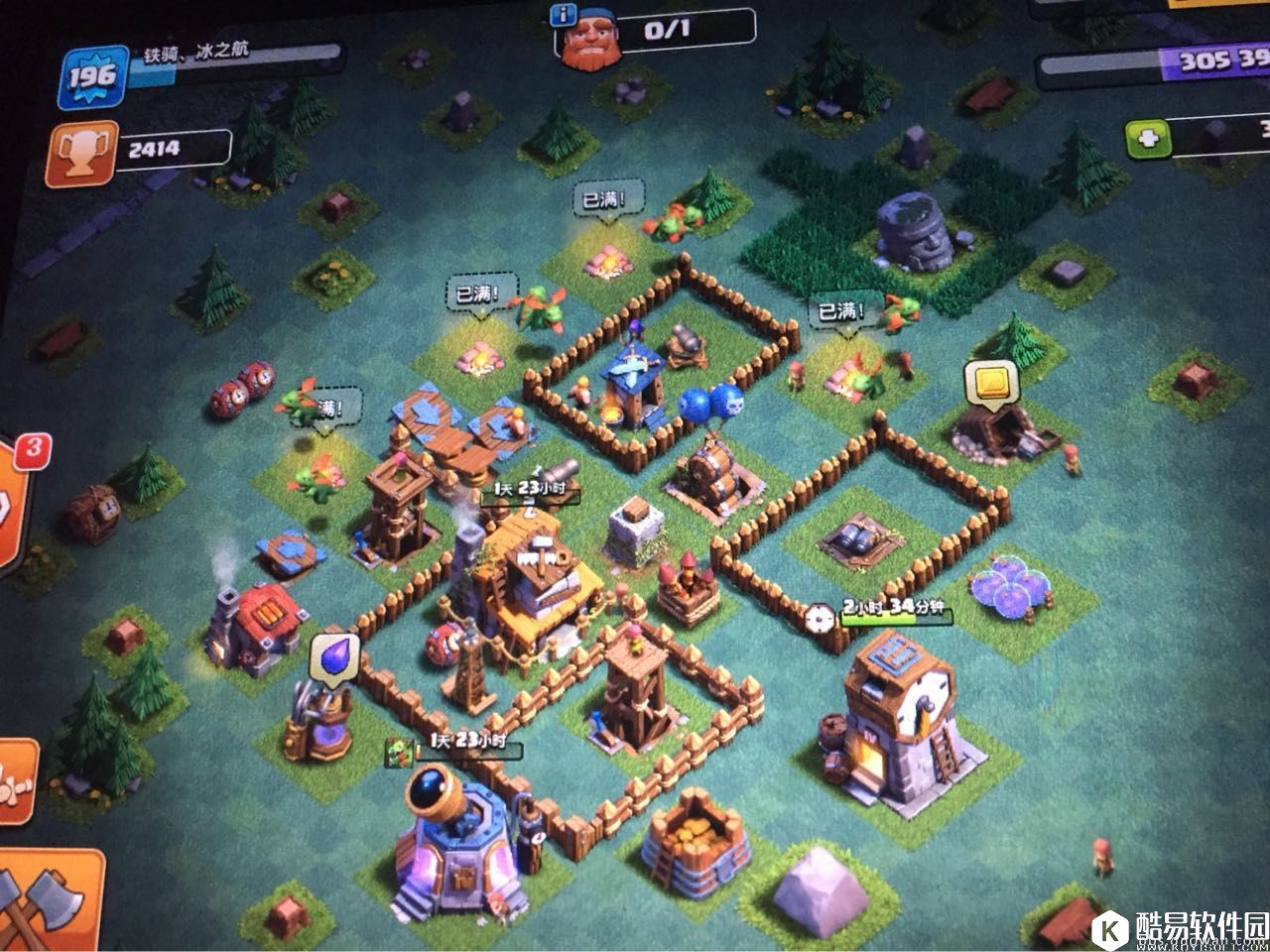 部落冲突第二村庄2400杯4本另类怪阵