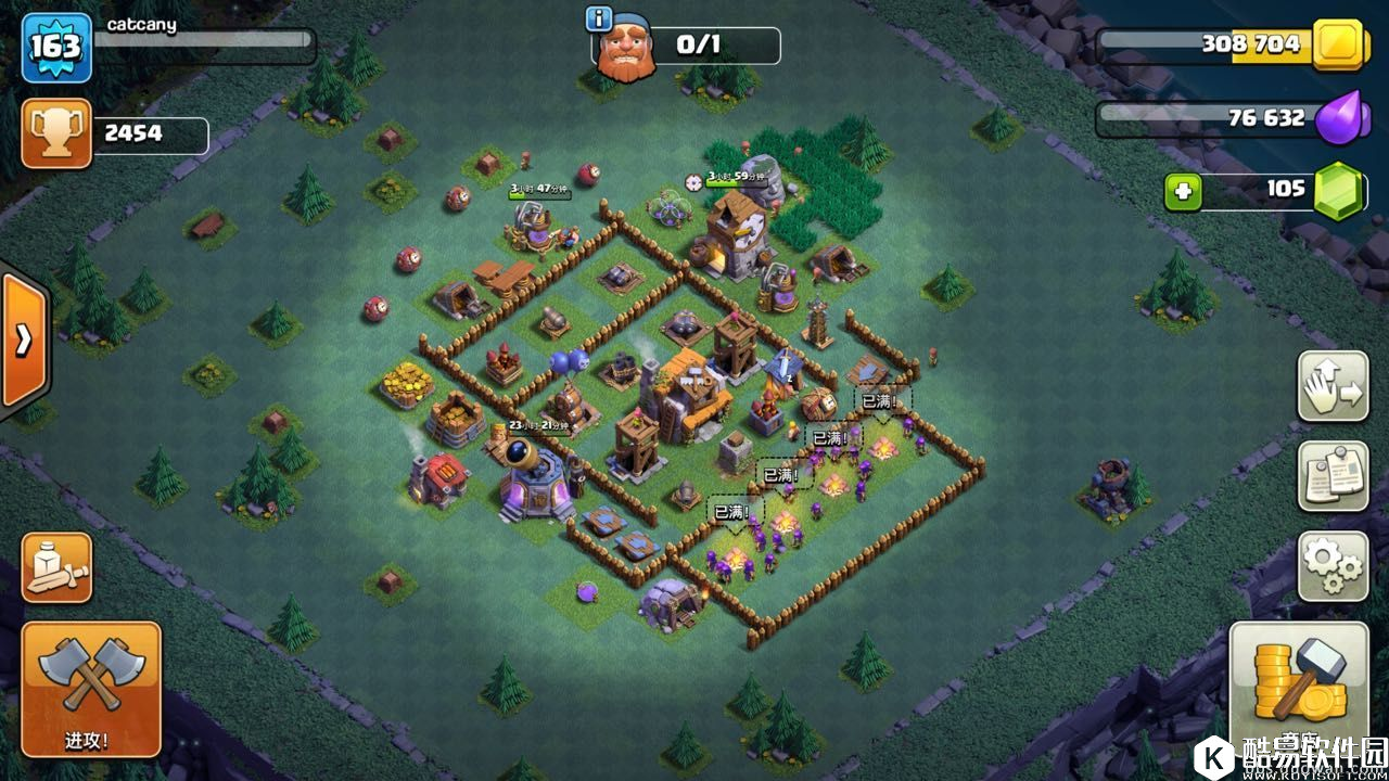 采集器时光钟楼升满！部落冲突第二村庄5本强阵