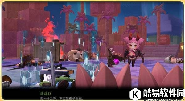 冒险岛2同人故事 冒险奇域第九章:全军覆没 冒险岛2同人故事 冒险奇域第九章:全军覆没