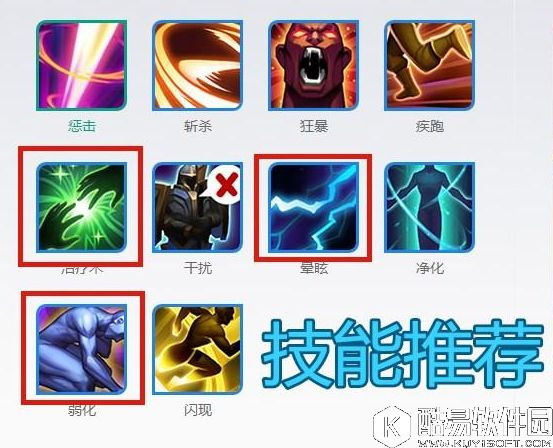 更新后BUG的存在：能打能肉，能上能野！全能庄周解析