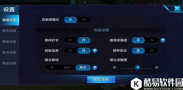 玩虞姬如何百发百中？百步穿杨poke虞姬高阶玩法解析