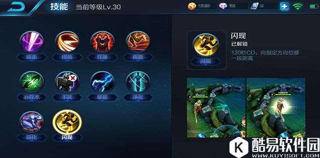 罪犯们，你们已无路可逃！逮捕能手狄仁杰玩法攻略