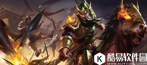 王者荣耀关羽出装关羽铭文 上分攻略