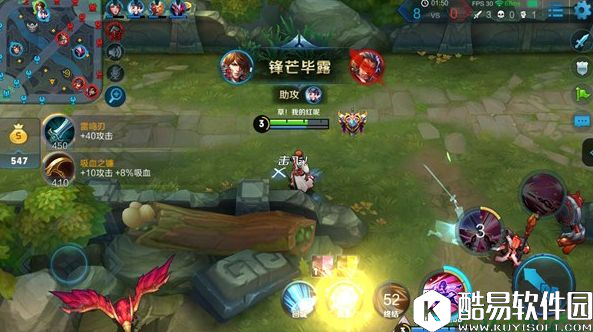 君子剑意无痕纵横野区 李白四剑一大秒杀后排！