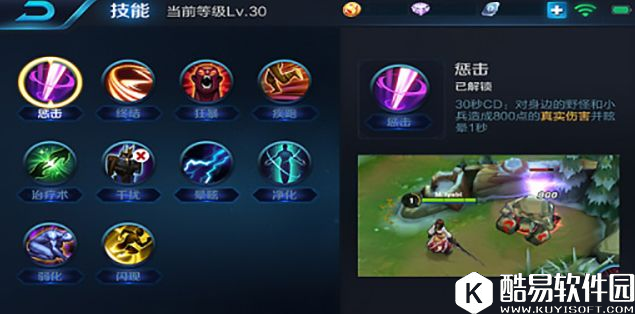 野区霸主韩信指南：追风雨，斗雷霆，枪一动，白龙吟！