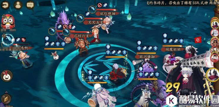 阴阳师阎魔斗技大型攻略 来自地府的长腿大姐姐