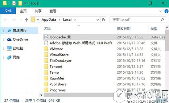 win10系统图标显示异常怎么办 图标显示异常解决方法