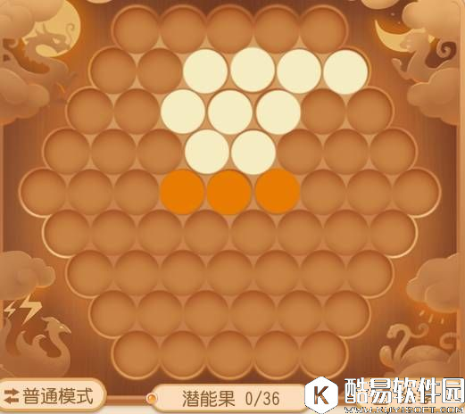 梦幻西游辅助潜能果天象图搭配公式