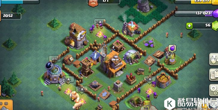 记得要经常换阵！部落冲突建筑大师基地4本阵五连发