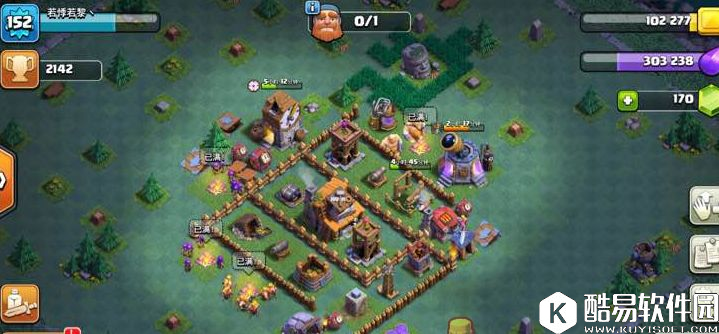 记得要经常换阵！部落冲突建筑大师基地4本阵五连发