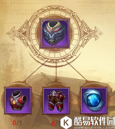 光明大陆PVE古神装备及角斗士古神装介绍