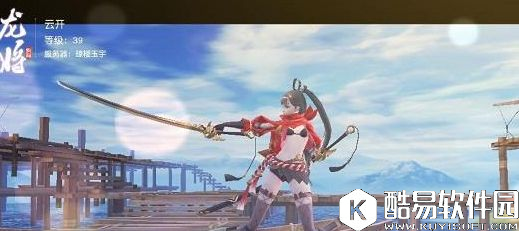 如胶似漆更多互动 镇魔曲手游夫妻任务即将来袭!