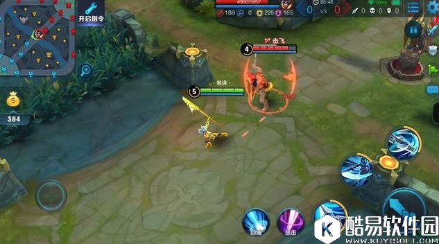 韩信皮肤都降价了，你还不会玩韩信？8分钟教你快速上手韩信