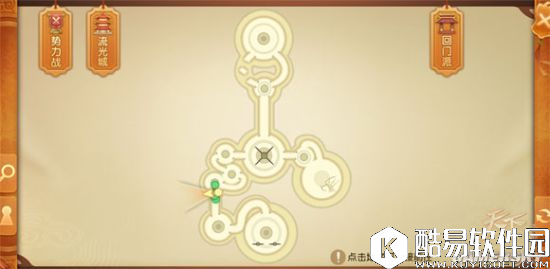 天下手游邪影之世副本打法攻略