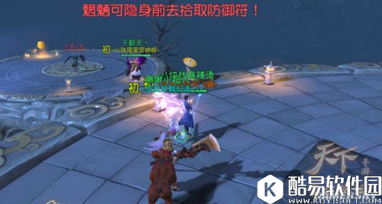 天下手游邪影之世副本打法攻略