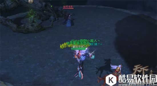 天下手游邪影之世副本打法攻略