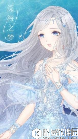 奇迹暖暖少女级19支线3攻略 第十九章完美S攻略