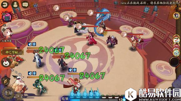 童女真惊艳：阴阳师奶妈式神同套御魂奶量测试