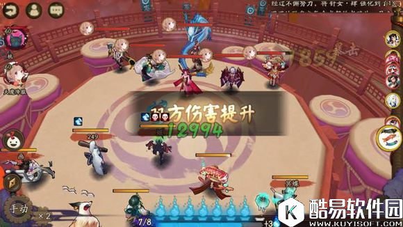 童女真惊艳：阴阳师奶妈式神同套御魂奶量测试