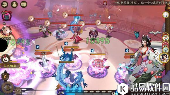 童女真惊艳：阴阳师奶妈式神同套御魂奶量测试