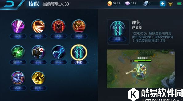 倾国倾城，舞于花间！舞姬貂蝉：你永远捕捉不到的魅影