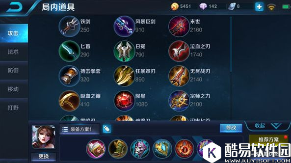 倾国倾城，舞于花间！舞姬貂蝉：你永远捕捉不到的魅影