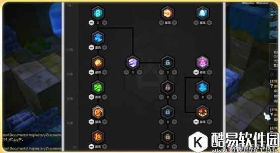 冒险岛2拳师输出型打法加点推荐