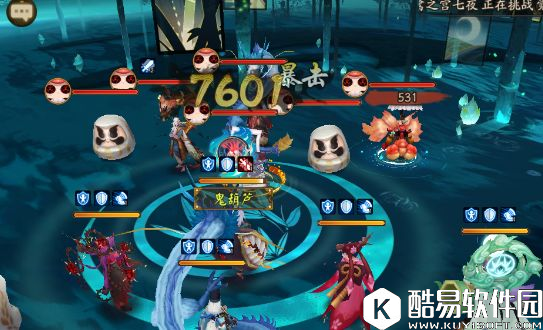 阴阳师用数据告诉你 该如何用一目连针对彼岸花！