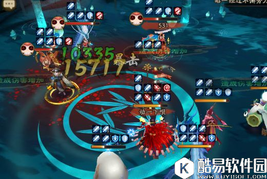 阴阳师用数据告诉你 该如何用一目连针对彼岸花！