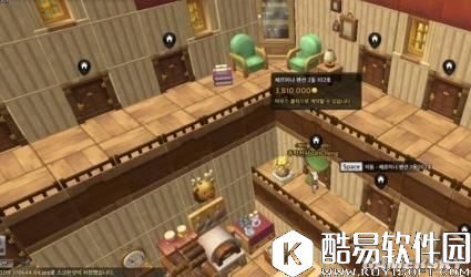 冒险岛2地皮选择技巧及购买方式