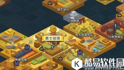 冒险岛2地皮选择技巧及购买方式