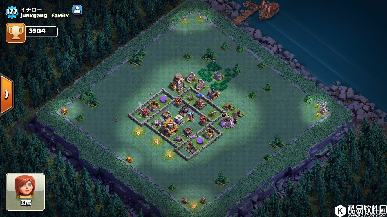 部落冲突第二世界5本阵型集锦！18个阵来自油管