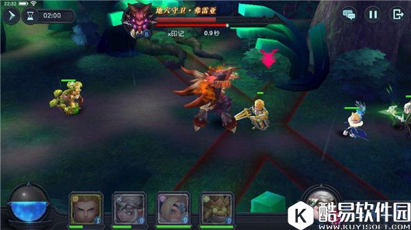 三招教你打败迷雾世界地穴守卫