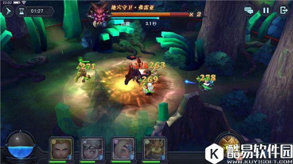 三招教你打败迷雾世界地穴守卫