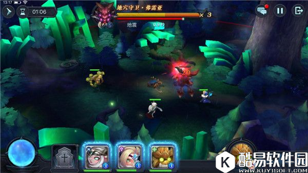 三招教你打败迷雾世界地穴守卫