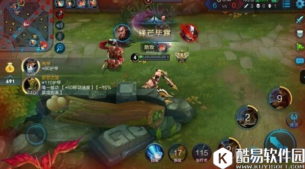 排位万金油，真·铁血汉子程咬金玩法技巧精讲