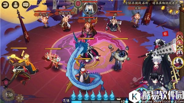 阴阳师青行灯全方位攻略：技能御魂与阵容解析