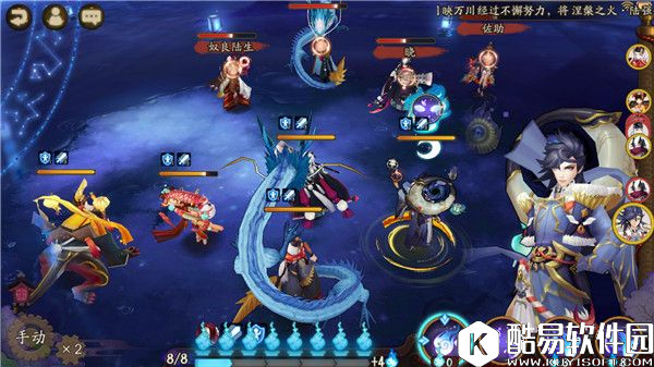 阴阳师青行灯全方位攻略：技能御魂与阵容解析