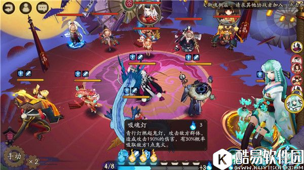 阴阳师青行灯全方位攻略：技能御魂与阵容解析