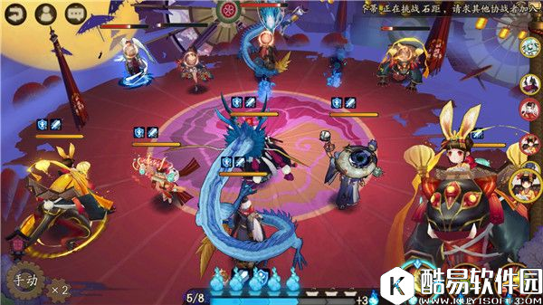 阴阳师青行灯全方位攻略：技能御魂与阵容解析