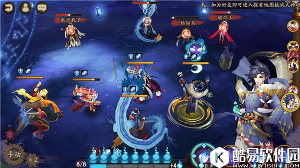 阴阳师青行灯全方位攻略：技能御魂与阵容解析